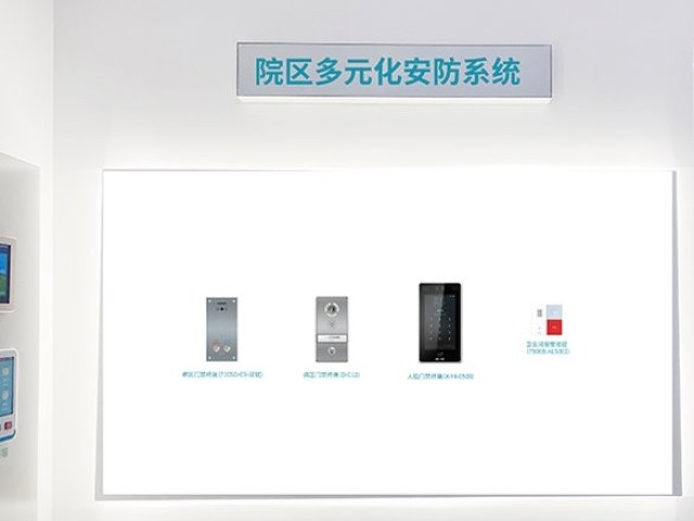 公司展示公司展示公司展示公司展示公司展示公司展示
