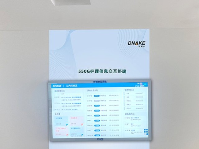 公司展示公司展示公司展示公司展示公司展示公司展示