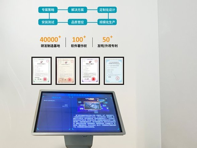 公司展示公司展示公司展示公司展示公司展示公司展示